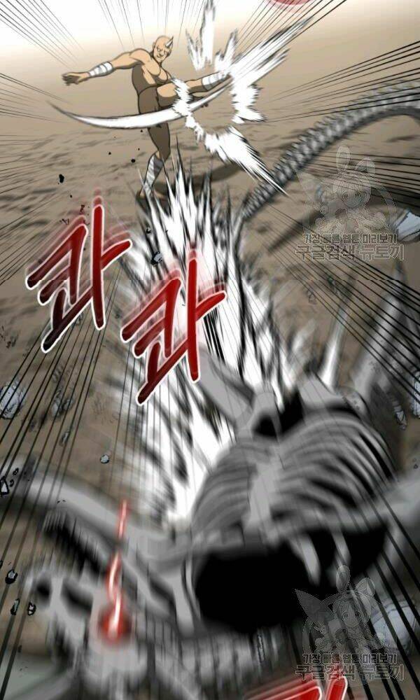 Ngôi Nhà Kết Nối Với Hầm Ngục: Chapter 36