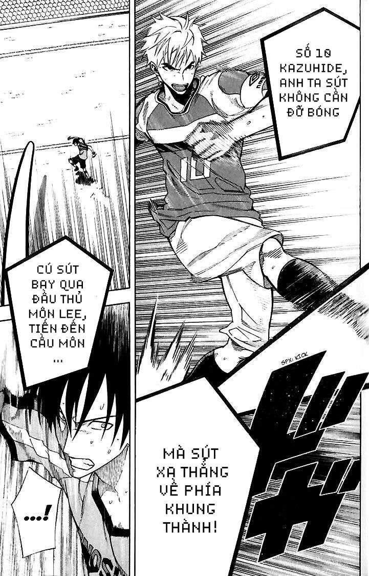Area No Kishi: Chapter 142