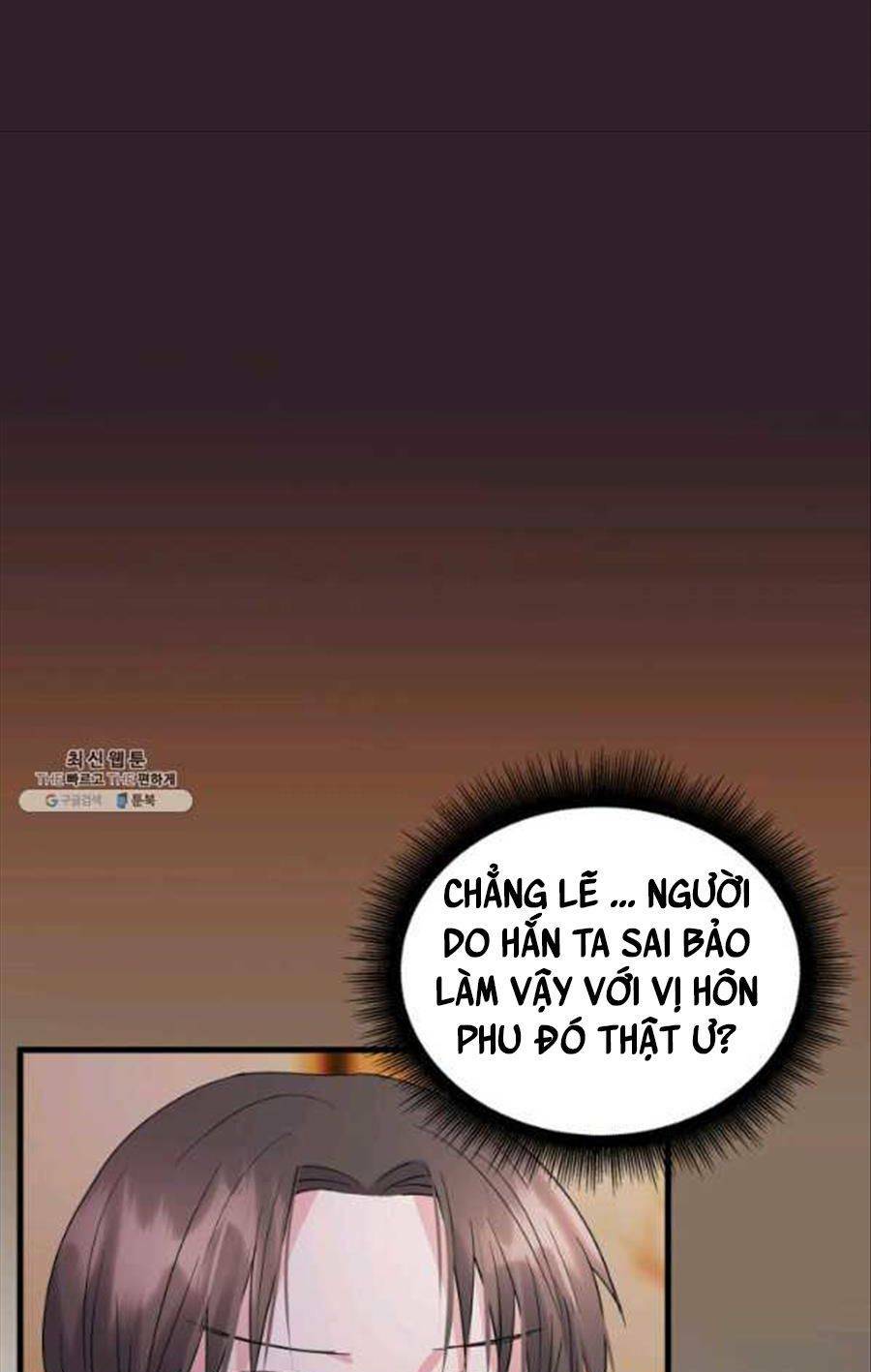 Cô Dâu Của Sói Đen: Chapter 25