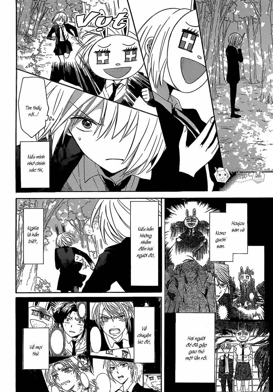 Thầy Giáo Của Tôi: Chapter 123