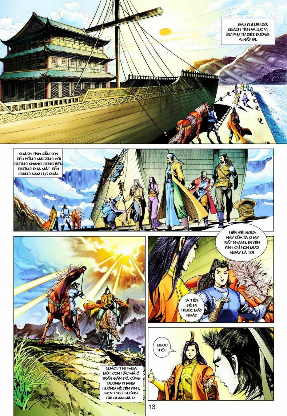 Anh Hùng Xạ Điêu: Chapter 34
