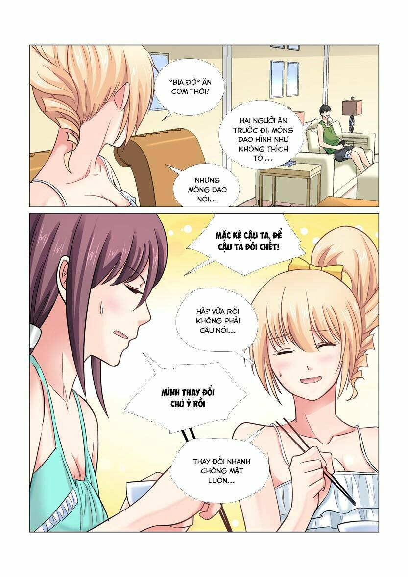 Cao Thủ Cận Vệ Của Hoa Khôi: Chapter 27