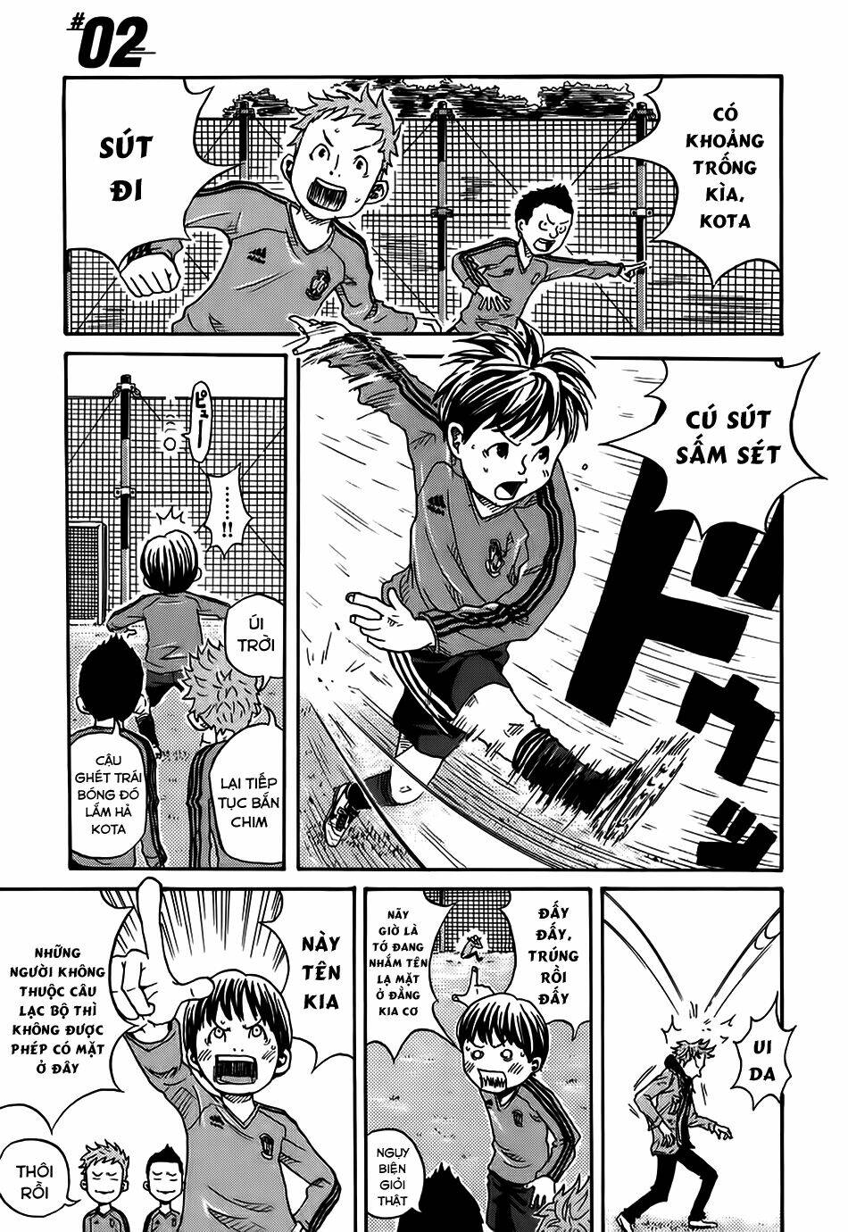 Giant Killing: Chapter 2