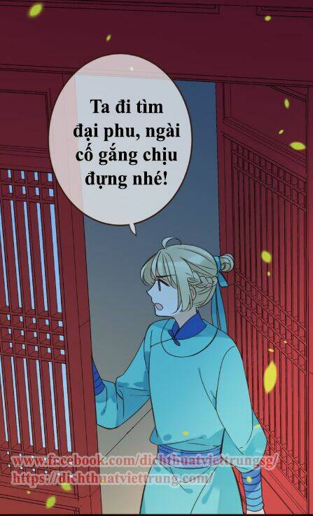 Bạn Trai Tôi Là Cẩm Y Vệ 2: Chapter 7