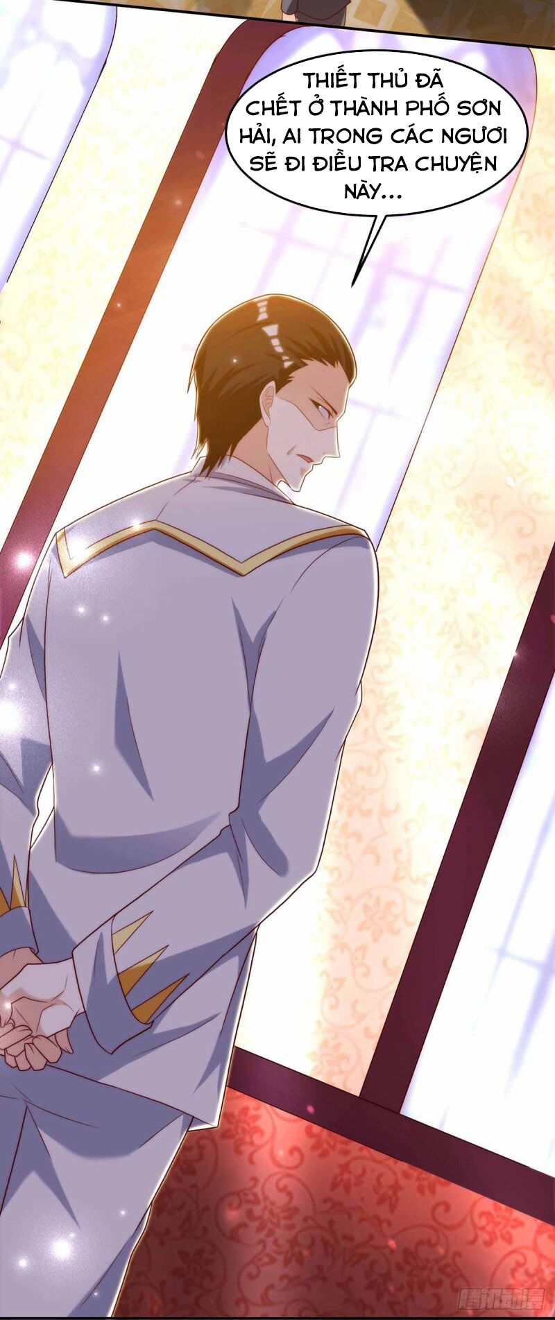 Thần Cấp Thấu Thị: Chapter 113
