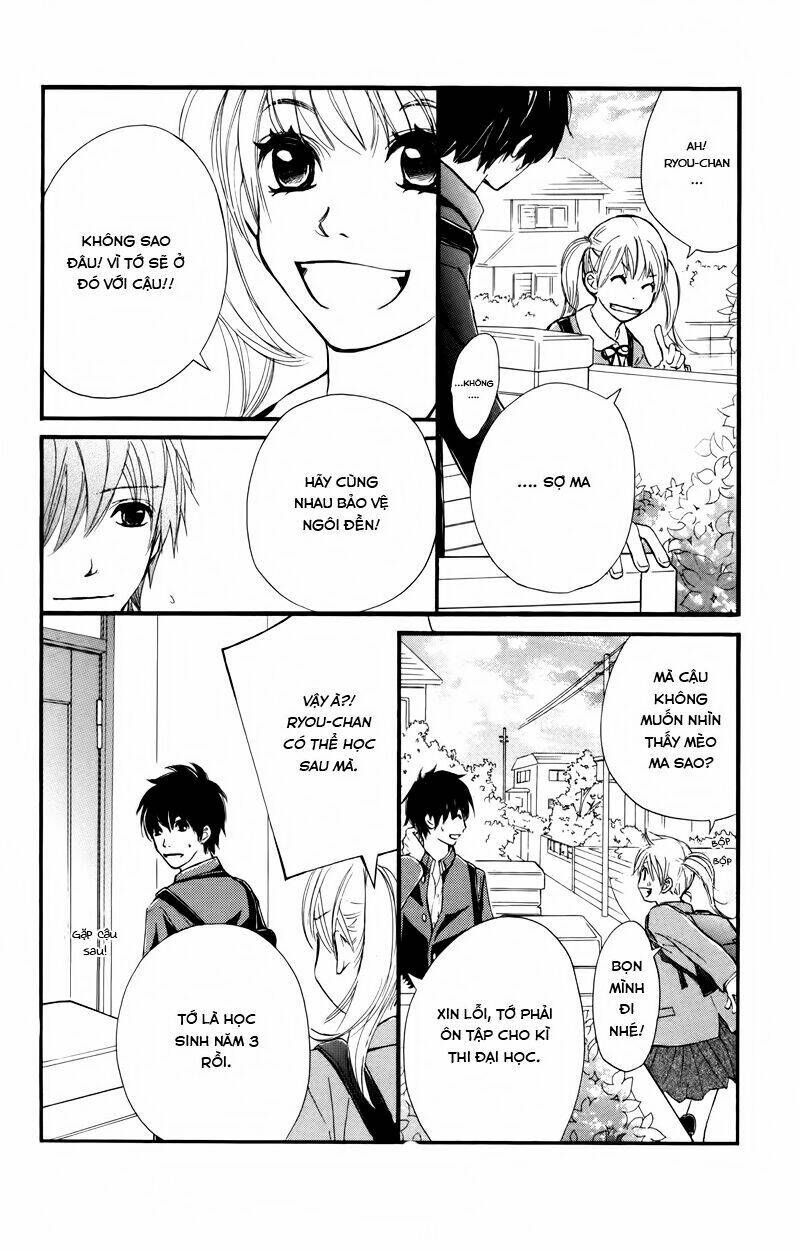 100% Gokuama Kareshi!: Chapter 1