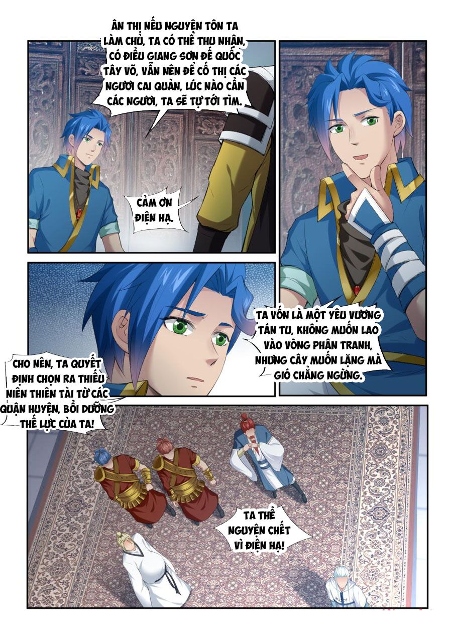 Cửu Tinh Thiên Thần Quyết: Chapter 207