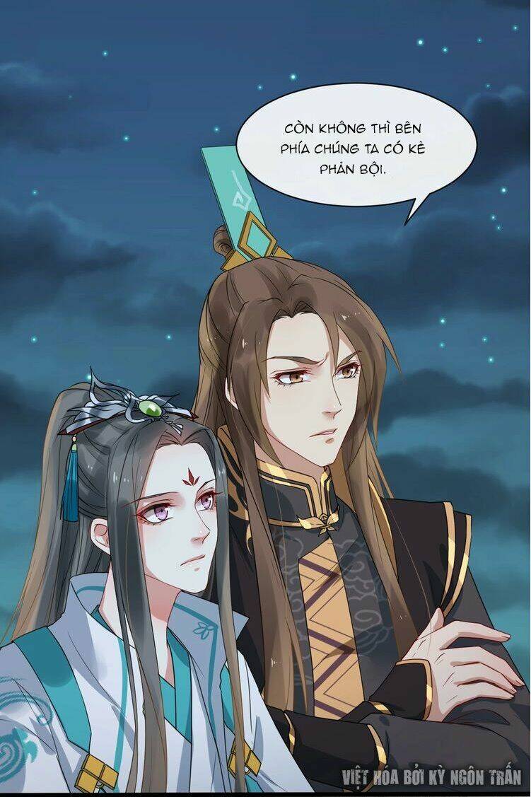 Bồng Sơn Viễn 2: Chapter 4