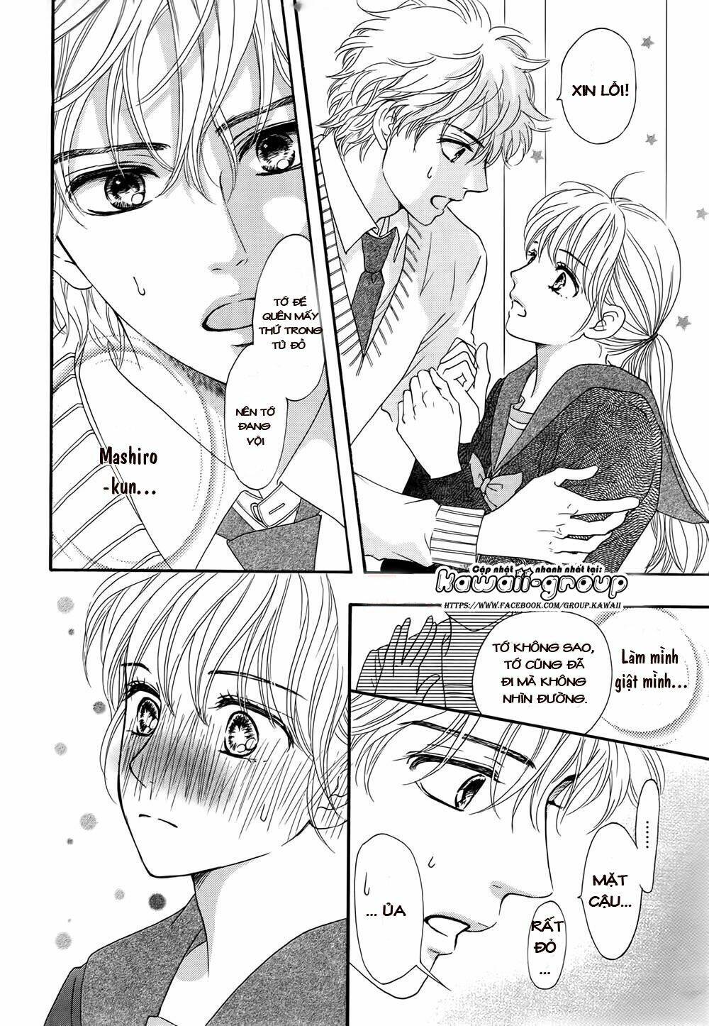 Sumika Sumire: Chapter 4