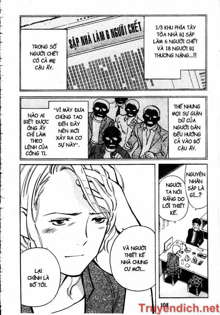 Kurosagi: Chapter 81