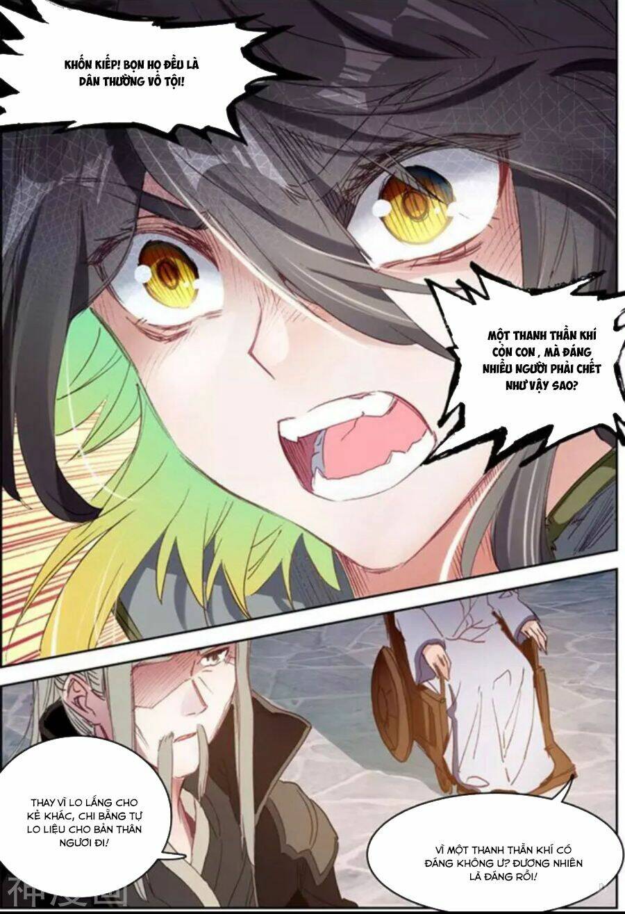 Đại Khâu Giáp Sư: Chapter 19.2