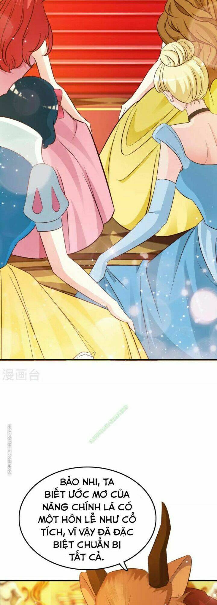 Tối Cường Vận Đào Hoa: Chapter 32