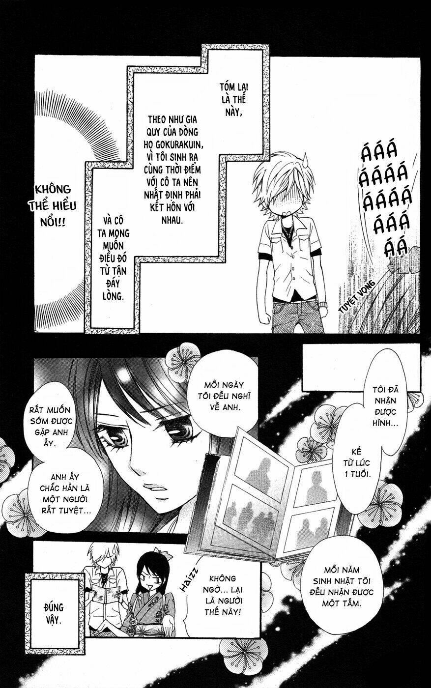 Cô dâu tiểu thư - Ojousama wa Oyomesama: Chapter 19.5