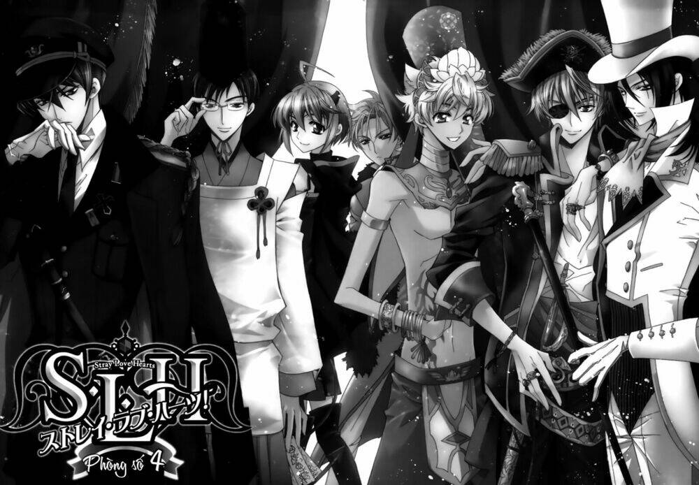 S.L.H (Stray Love Hearts): Chapter 4