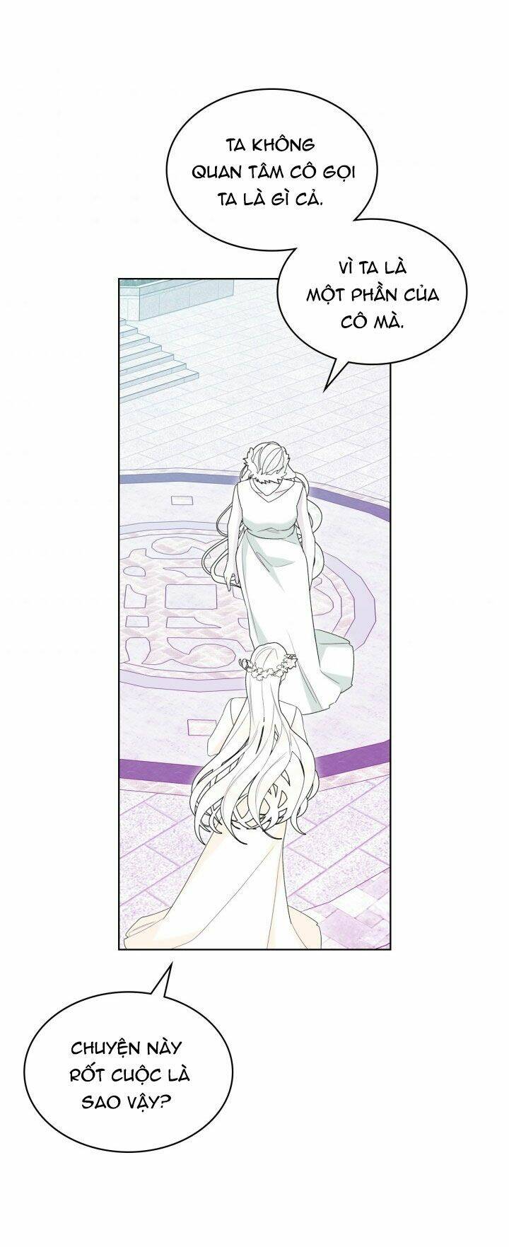 Kẻ Tạo Ra Nữ Phản Diện: Chapter 69.1