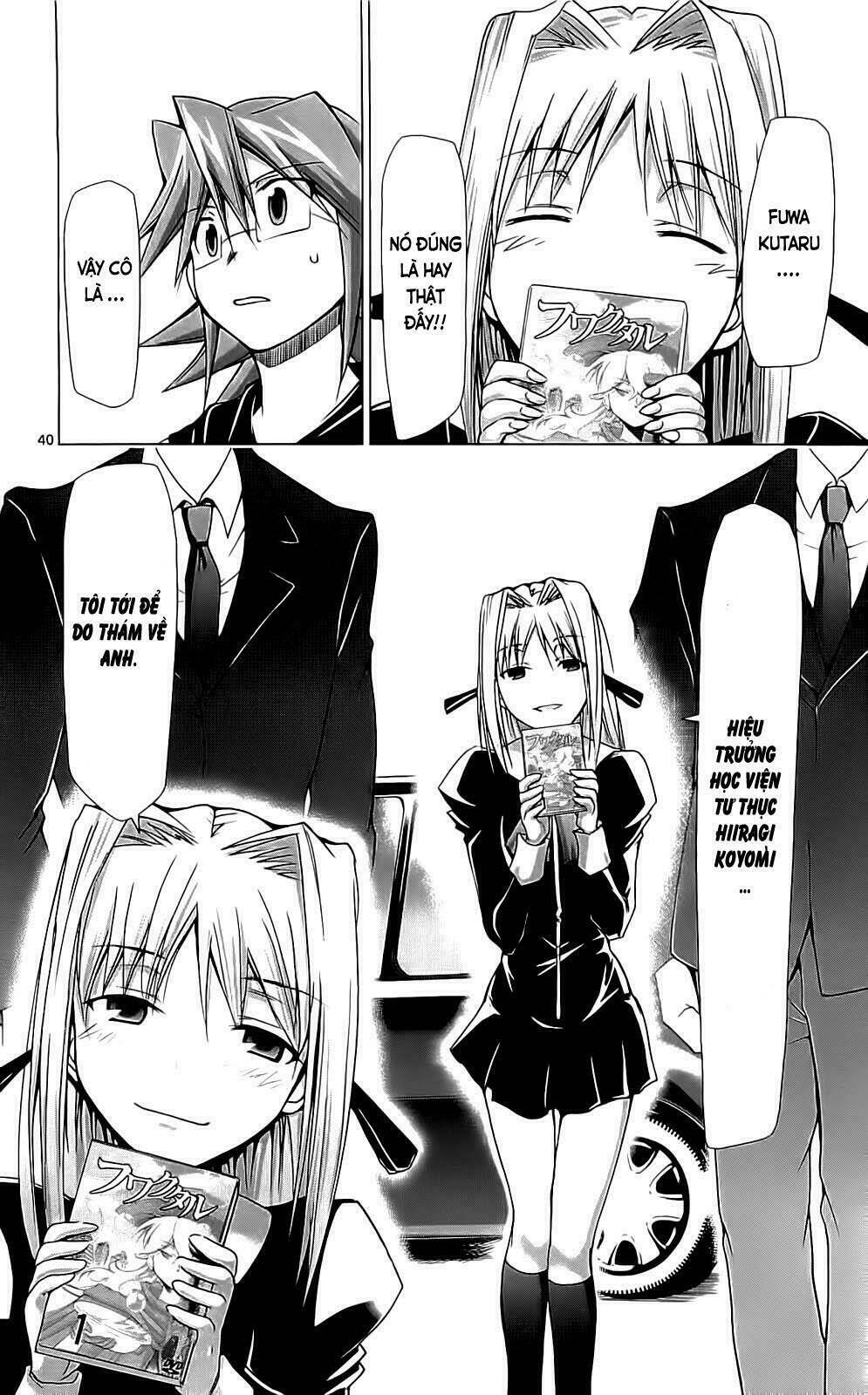 Denpa Kyoushi: Chapter 2