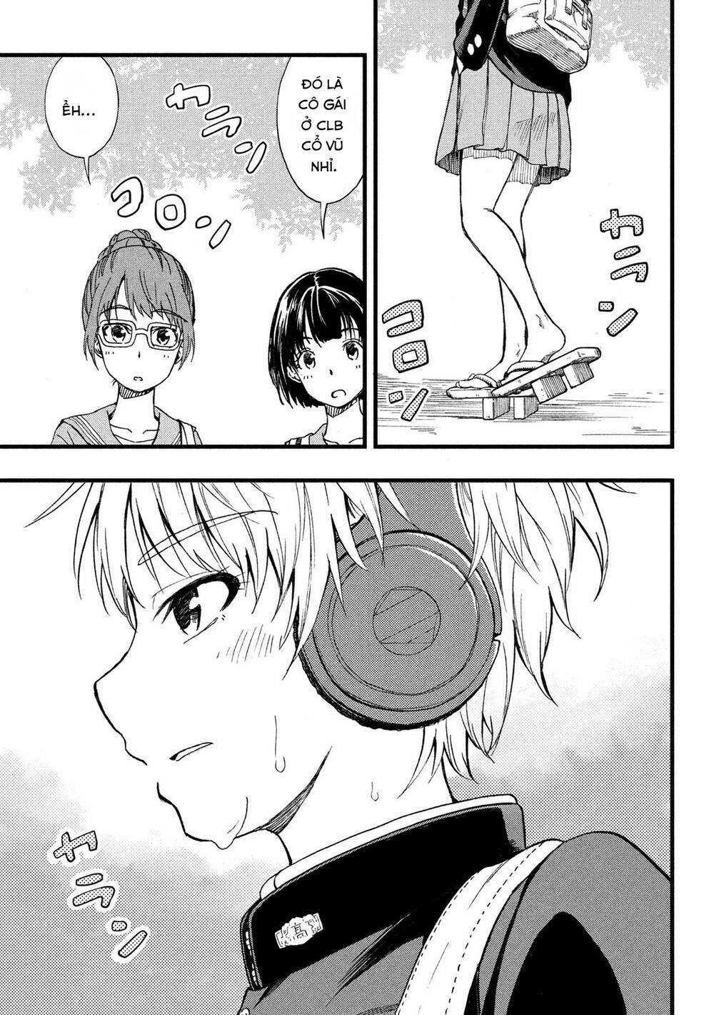 Koharu Haru!: Chapter 1