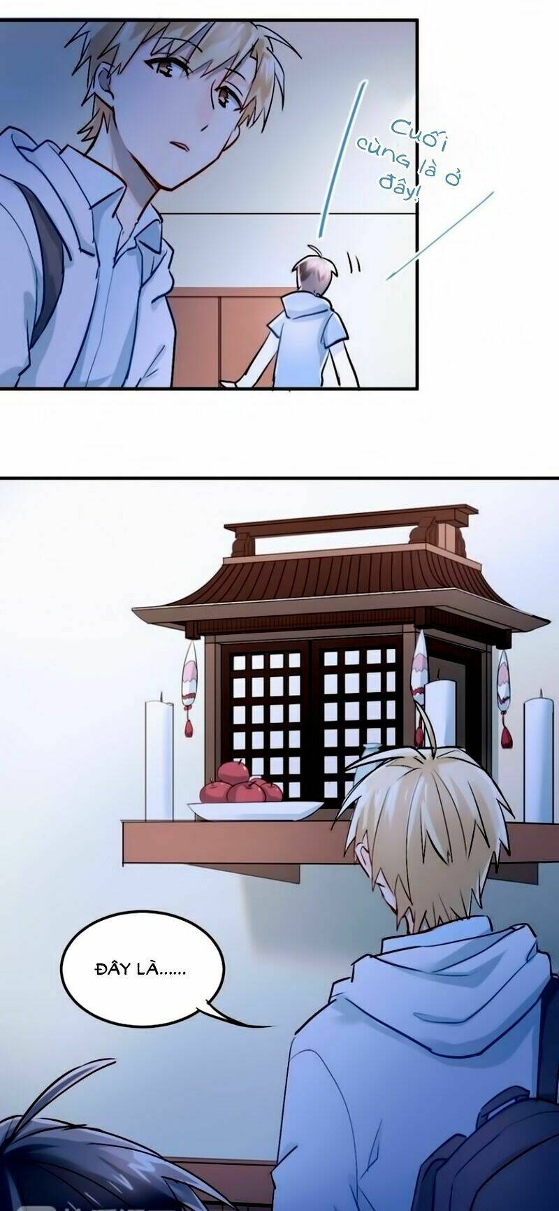 Đầu Gấu Biết Yêu: Chapter 17.2