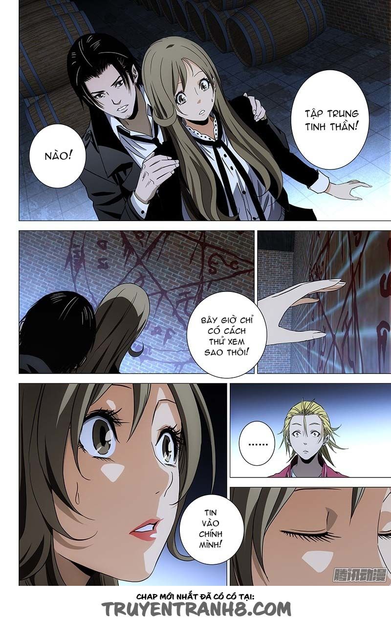 The Lost City: Chapter 77