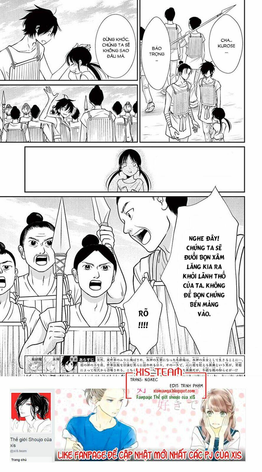 Cô Dâu Của Thuỷ Thần: Chapter 32
