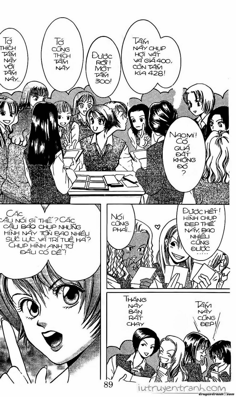 Mirano Nhà Tôi: Chapter 12