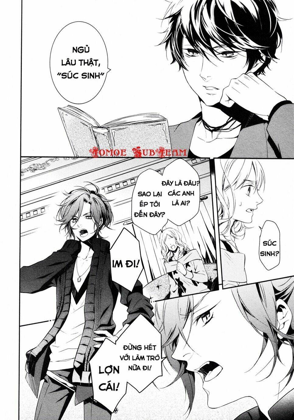 Diabolik Lovers More, Blood Prequel & Sequel: Chapter 2