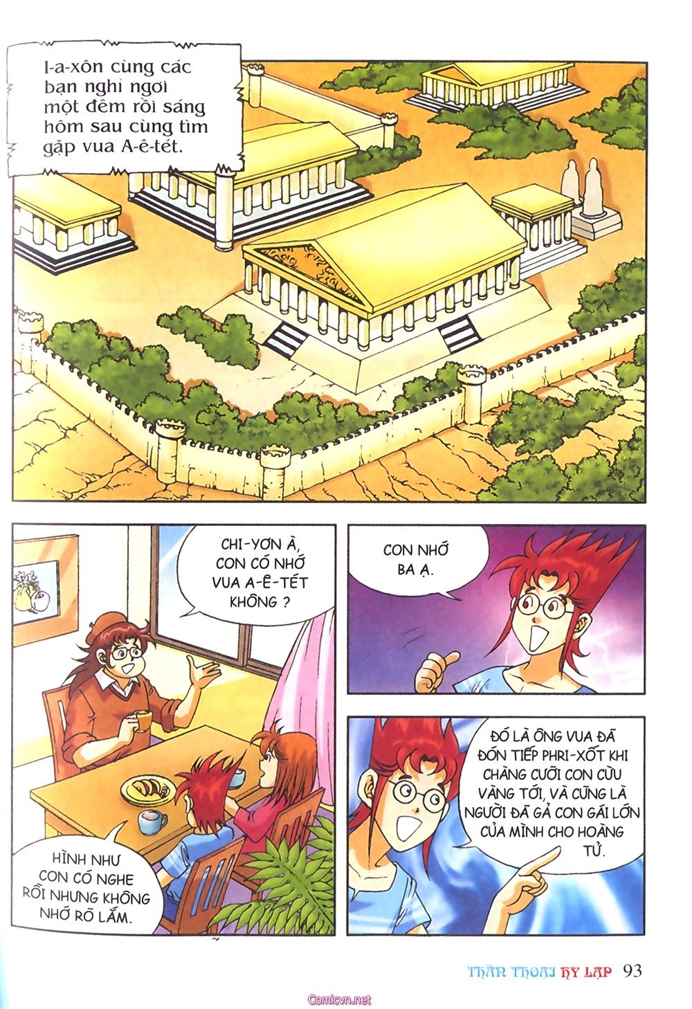 Thần Thoại Hy Lạp: Chapter 24