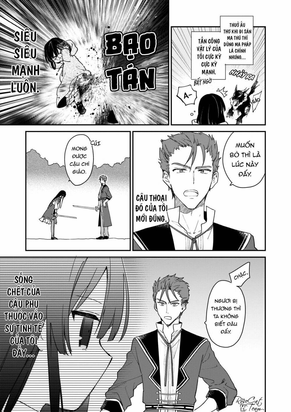 Nữ Phụ Phản Diện Lv99! Tôi Là Trùm Cuối Nhưng Không Phải Là Ma Vương!: Chapter 1