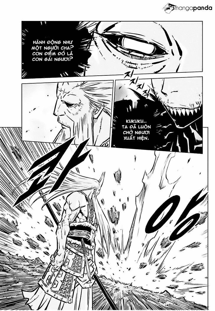 Mercenary Maruhan: Chapter 75