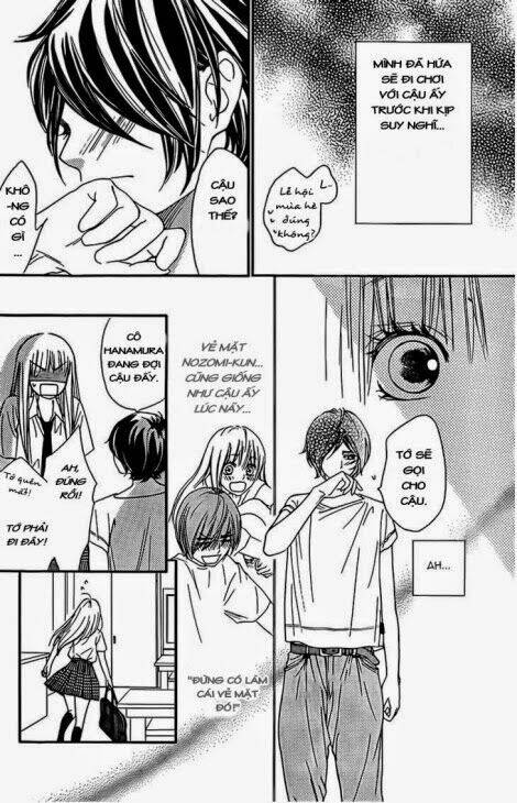 Nakanmon!: Chapter 11