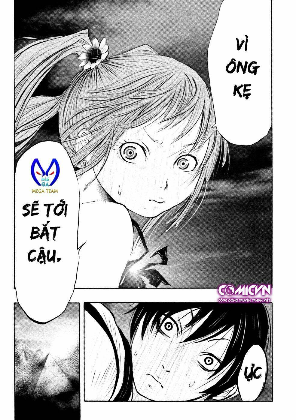 Ông Kẹ Sau 6H Tối!: Chapter 1
