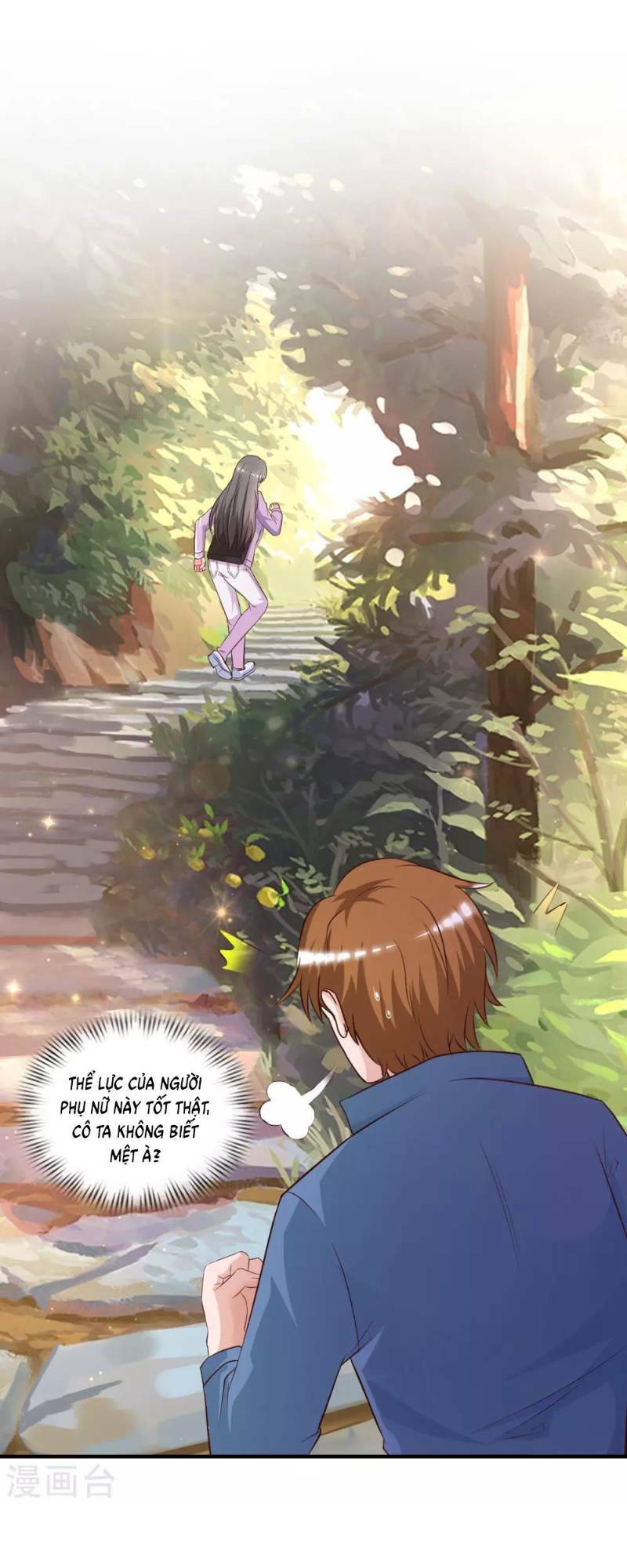 Tối Cường Vận Đào Hoa: Chapter 45