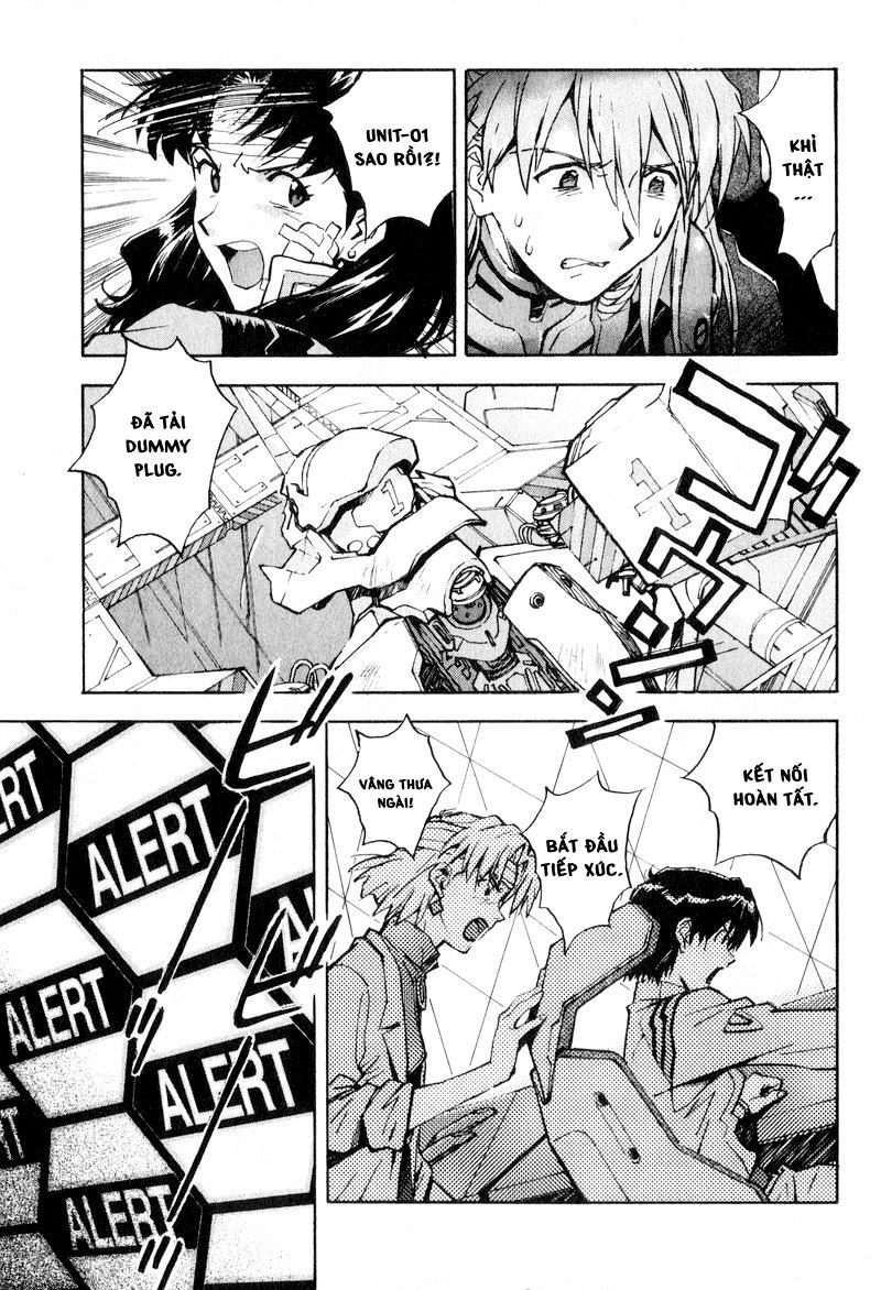 Shin Seiki Evangelion: Chapter 44