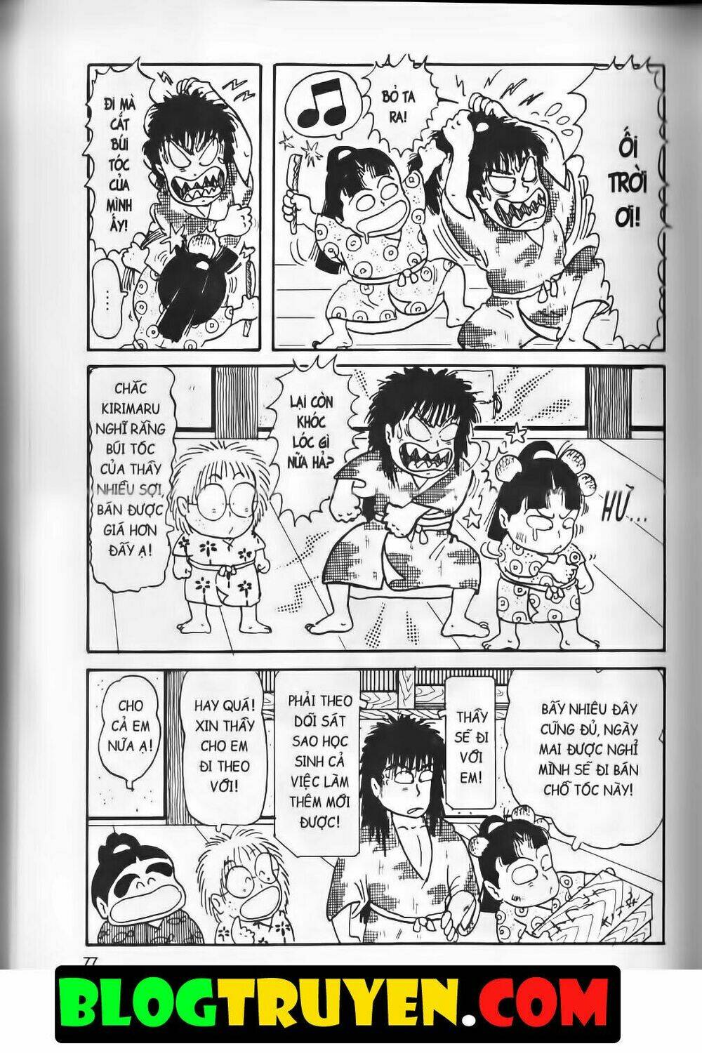 Ninja Loạn Thị Bản Đẹp: Chapter 7.3