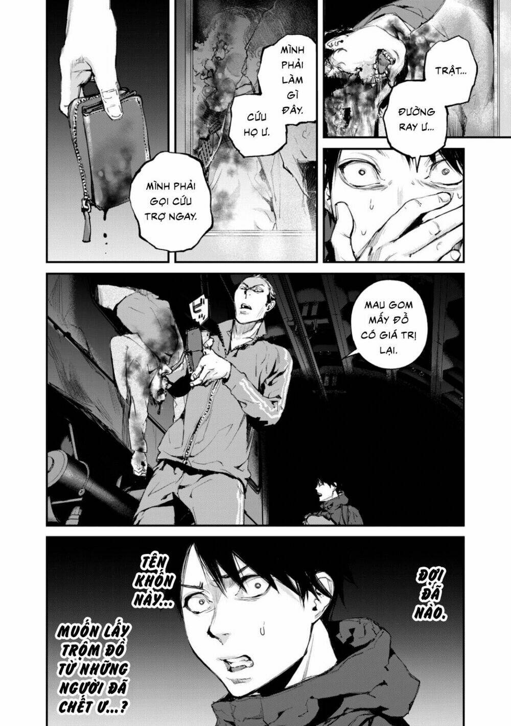 Chuyến Tàu Điện Tử Thần!: Chapter 9