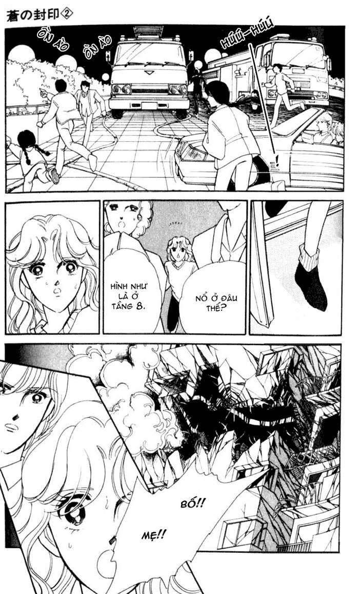 Ao No Fuuin - Blue Seal: Chapter 12