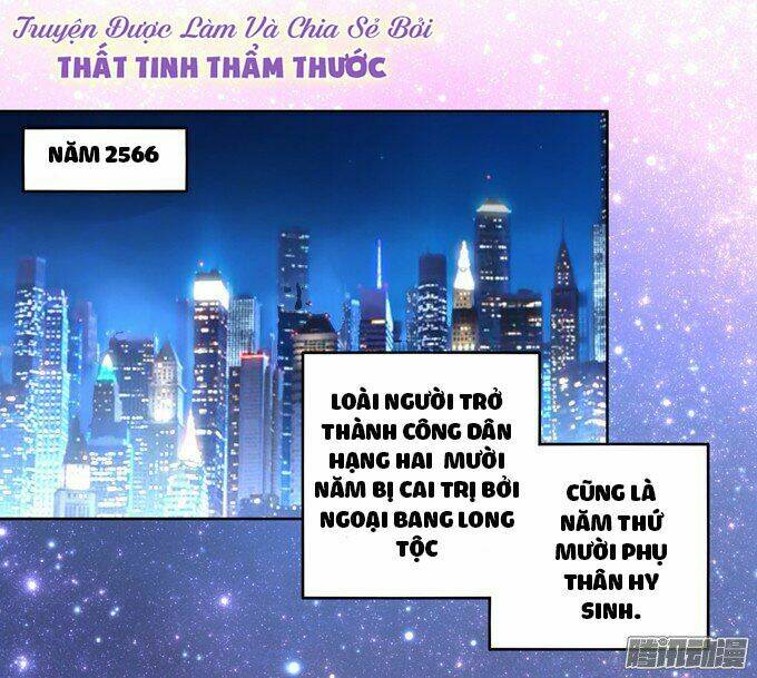 Đế Vương Ta Vẫn Còn Nhỏ: Chapter 4