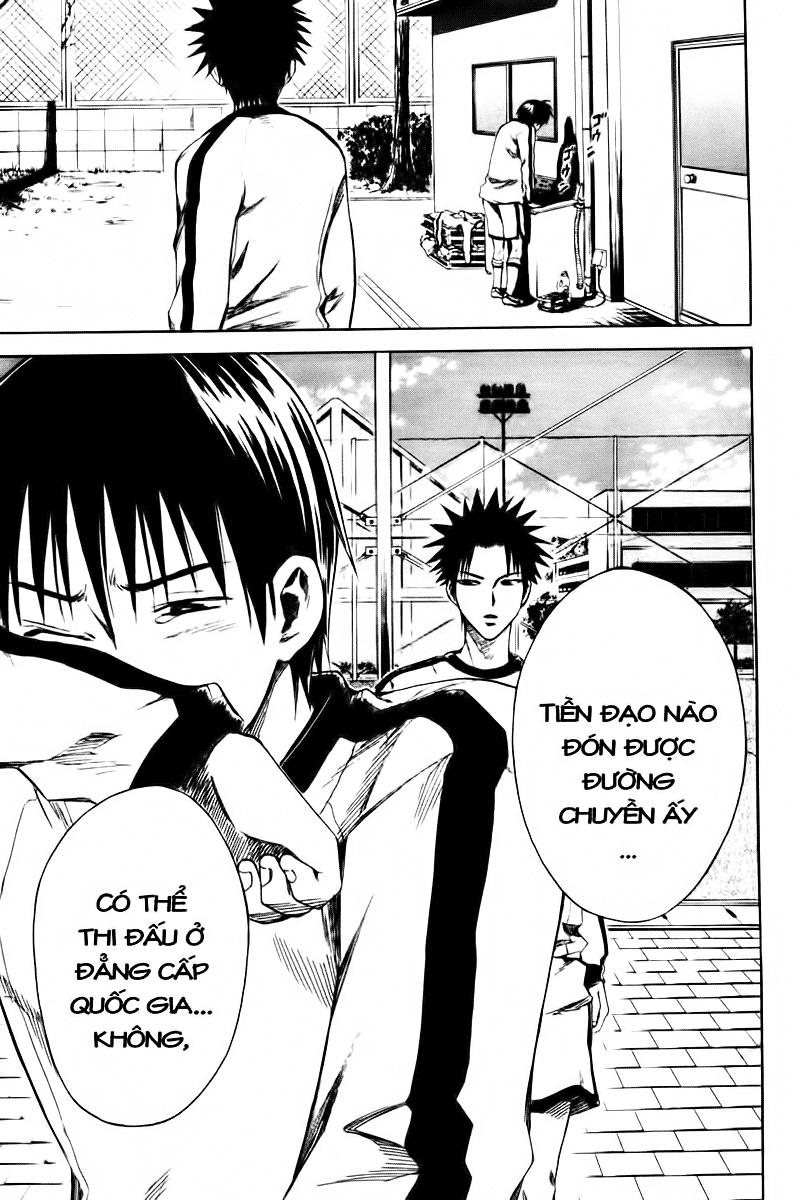 Area No Kishi: Chapter 3
