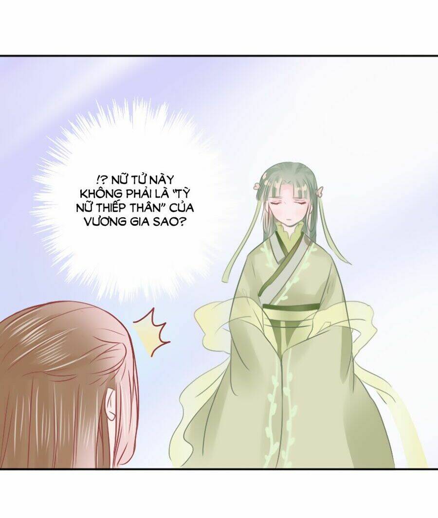 Đường Hoa Nhất Mộng Cổ Phi Truyện: Chapter 14