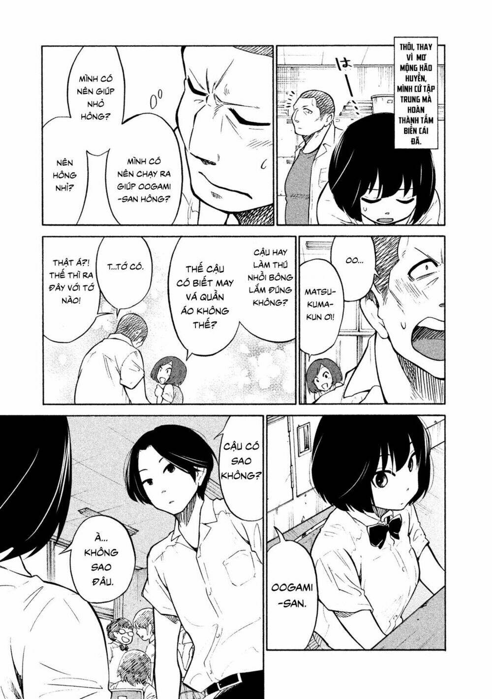 Bí Mật Của Chúng Tôi: Chapter 5
