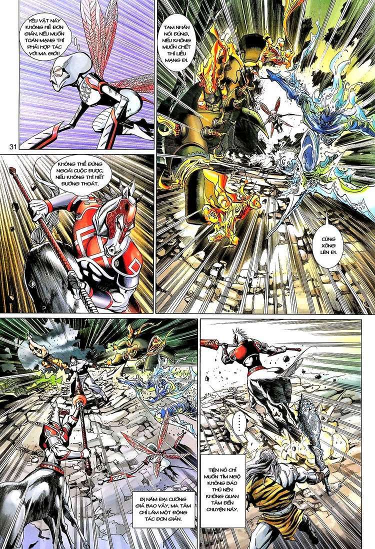 Đại Thánh Vương: Chapter 125