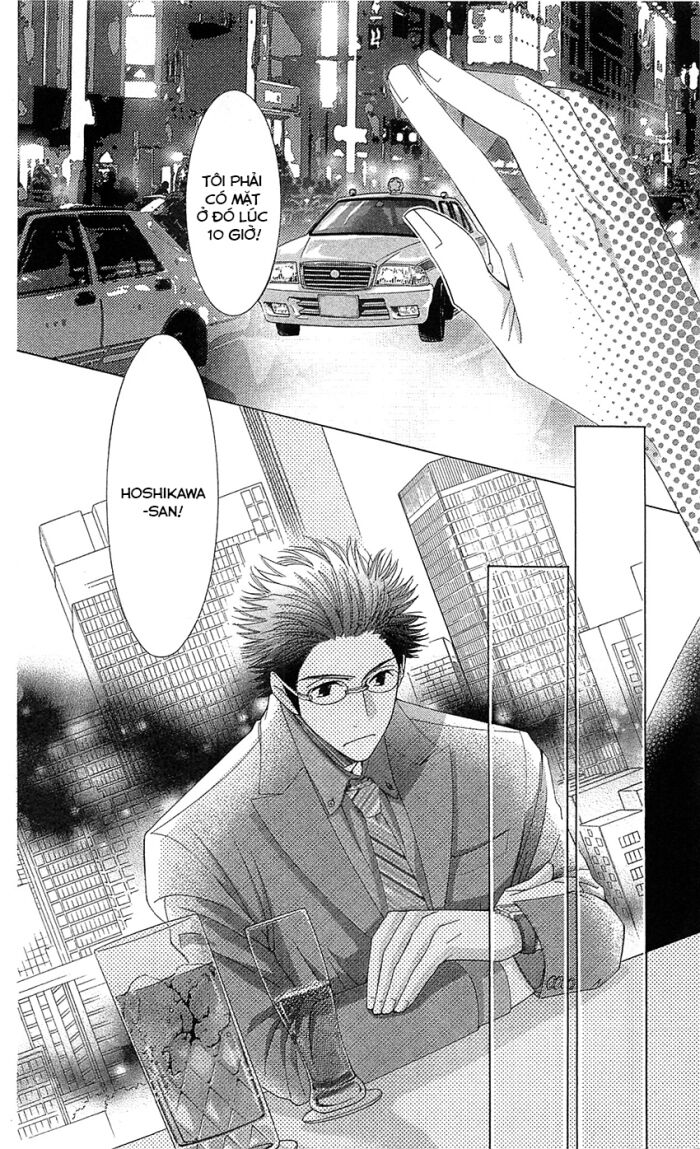 Nhà Sư Khi Yêu: Chapter 2