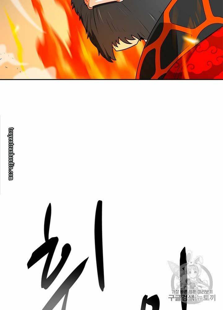 Tôi Tự Động Săn Một Mình: Chapter 70