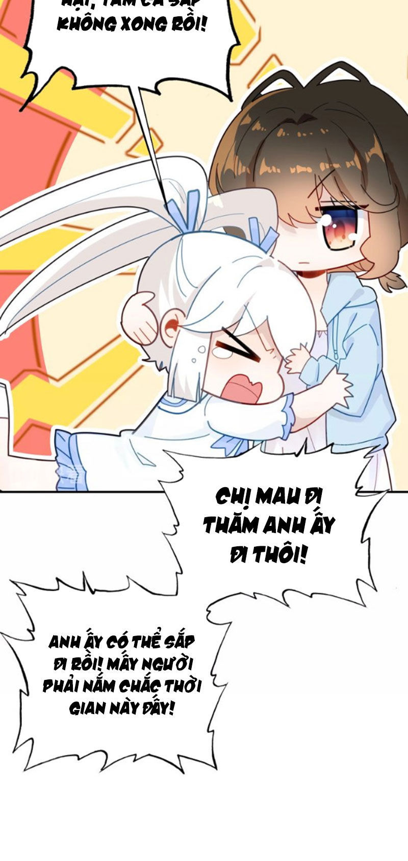 Ái Ngạo Kiều Long Vương Gia: Chapter 52
