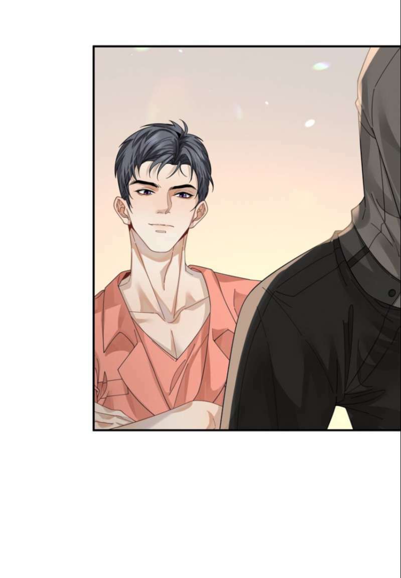 Vùng Cấm: Chapter 16