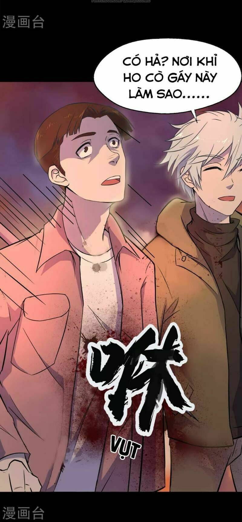 Thanh Đế Truyện: Chapter 5