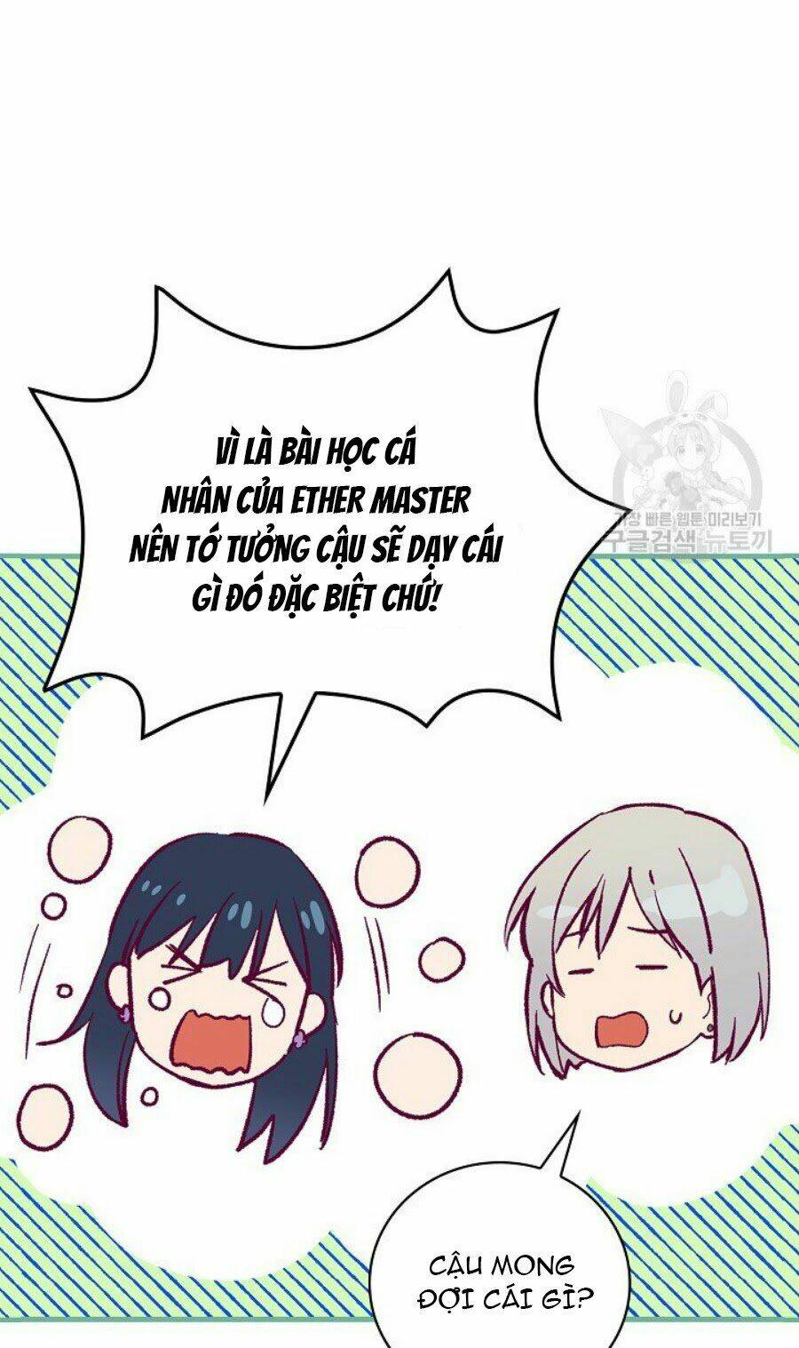 Kỵ Sĩ Đỏ Không Mê Tiền Mù Quáng: Chapter 11