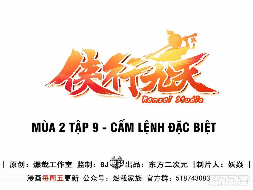 Hiệp Hành Cửu Thiên: Chapter 86