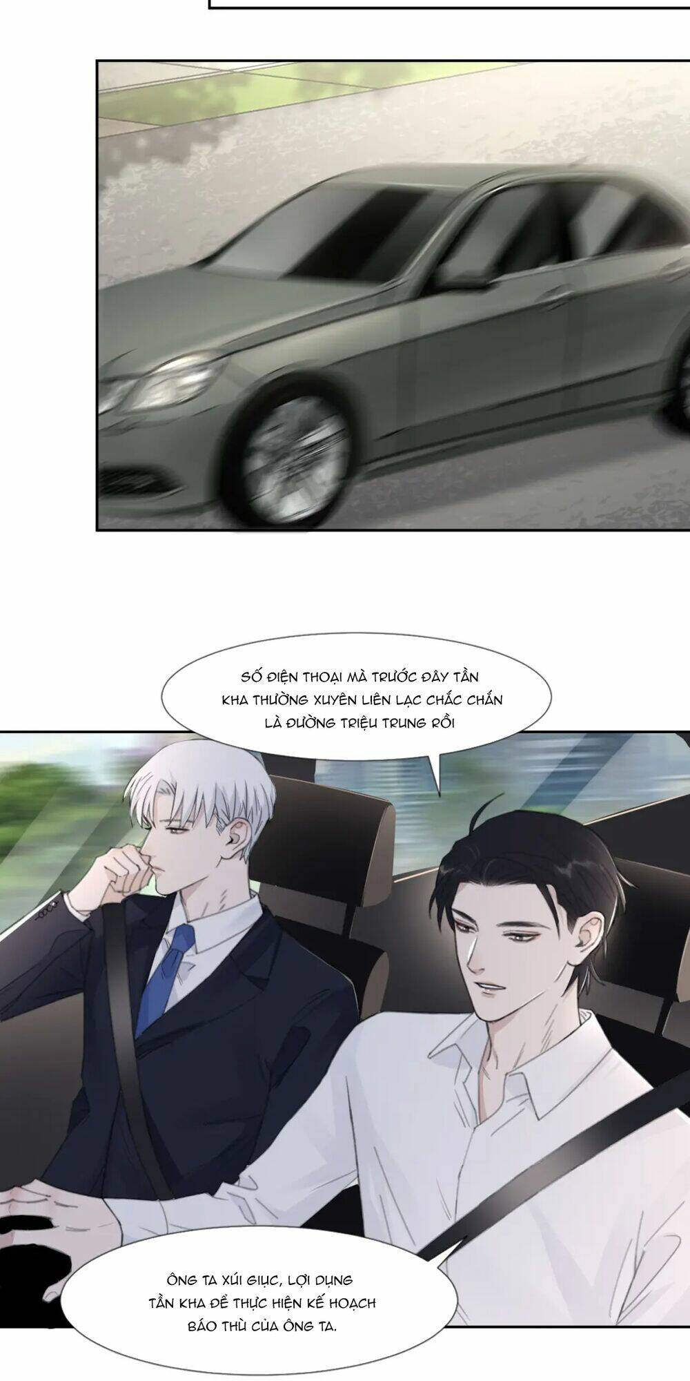 Trong Bóng Tối: Chapter 47