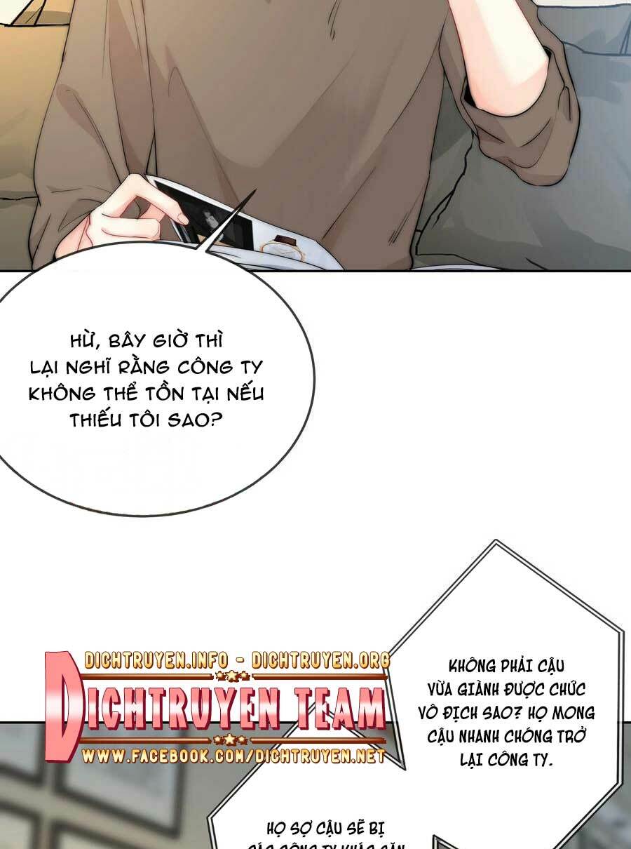 Boss Đại Nhân Là Nữ Thần?: Chapter 69